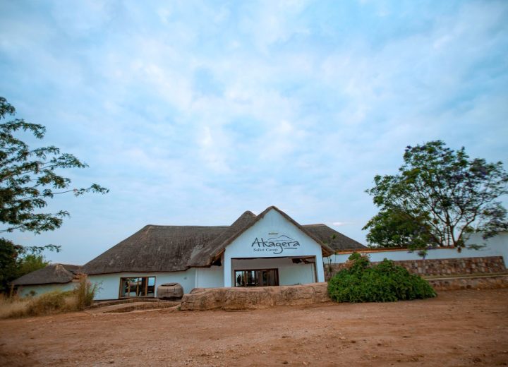 AKAGERA SAFARI CAMP POLICIES